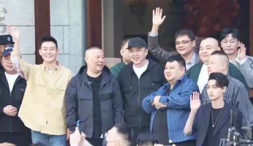 从剧场江湖到社区舞台 德云社的四步转型与郭德纲的“新角色”