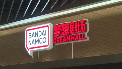 上海普陀区实现营业性演出许可全程网办，以数字政务新举措助力演出市场加速复苏